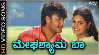 Meghashyama Baa Song - HD Video  Dharma Movie  Darshan  Sindhu Menon  Rajesh Krishnan  Nanditha