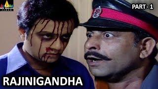 Horror Crime Story Rajnigandha Part 1  Aatma Ki Khaniyan  Sri Balaji Video