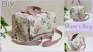 大容量マザーズバッグ作り方How To Make Mom and Baby Bag DiaperMaternity Easy Sewing Tutorialsdiy