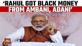 Modi Invokes Ambani Adani in Poll Season Alleges Congress Corruption  India Today