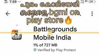 bgmi in playstore malayalam bgmi last update bgmi lastest update malayalam bgmi bgmi unban bgmi