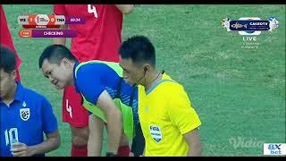 U16 Việt Nam 1 - 2 U16 Thái Lan– U16 Đông Nam Á 2024