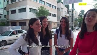 Israelis Give Advice on Dating Israelis - Part 1   Learn Hebrew  Citizen Café TLV