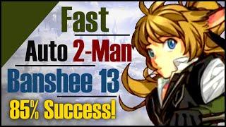 Epic 7 Fast Auto 2-Man Banshee 13 w Cidd INSANE Showcase