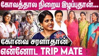 Prakashraj எங்களுக்கு ரொம்ப Help பண்ணாரு  Lalitha Kumari Emotional Interview Part-2  Kovai Sarala