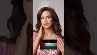 ترتيب اجمل نساء الدول العربية لسنة 2024 ‍️  معلومة في دقيقة 2024 #shorts