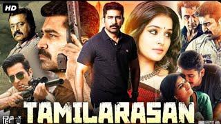 Tamilasaran full movie in Hindi dubbed #southindian2024latestmovies