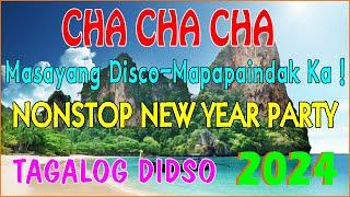 NON-STOP CHA CHA DISCO 2024 REMIX FAVORITE BAGONG MALULUPIT NA CHA CHA REMIX HITS #musicmedia