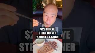 $20 Ribeye Dinner in VEGAS + 2 sides & Salad #vegas #vegasfood #travelfood  #shortsfood #lasvegas