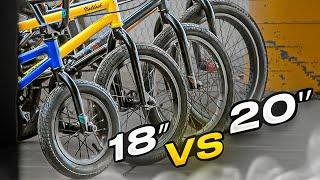 BMX на 18 VS BMX 20