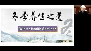 Sifu Amin Wus Health Seminar - December 2022