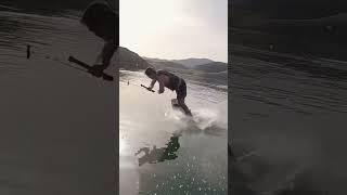 WAKEBOARD SUPERSTAR