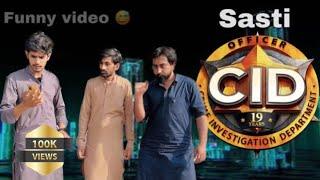 Sasti CiD  Hammad Maken