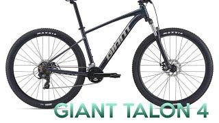 Giant Talon 4 2021 Quick and Concise Review