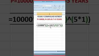 How to Calculate Yearly Compound Interest in Excel? #shorts