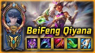  BeiFeng  Qiyana Montage - Best Qiyana Plays 2024