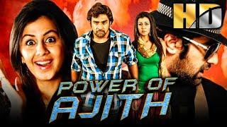 Power Of Ajith HD - Chiranjeevi Sarjas Superhit Hindi Dubbed Movie  Nikki Galrani Milind Soman