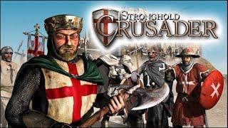 Stronghold Crusader - Mission 2  Setting Out  Complete Mission Stronhold