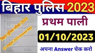 Bihar Police 01 october 1st Shift Question Paper 2023  Bihar Police 1 October 2023 Answer Key