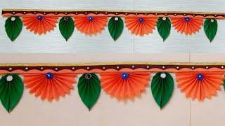 DIY Door Toran for Diwali \ Dussehra decoration  Door hanging for Diwali decoration। नवरात्री