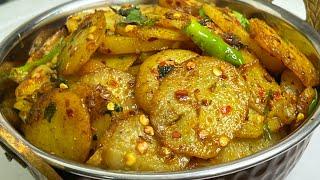 Sukhi aur Chatpati Aloo ki Katliyan   Aloo ki sabzi  Chatpati Aloo Ki Katli