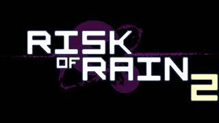 Risk Of Raind