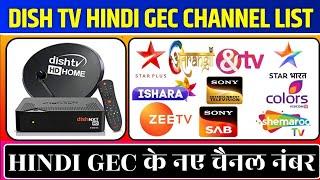 Dish TV All Hindi GEC Channels Number  Hindi GEC Channels List On Dish TV  2 Dec 2022