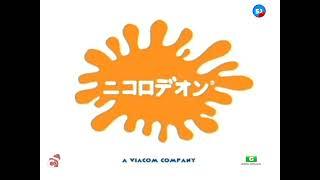 Hi Hi Puffy Ami Yummi Renagade animation  Nick Japan Logo  Bye bye boo
