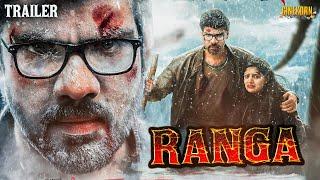 RANGA Hindi Dubbed Official Trailer  Thriller Action Movie 2024  Sibiraj  Nikhila Vimal