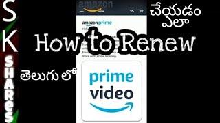 हिंदी में - How to renew Amazon Prime membership in Hindi