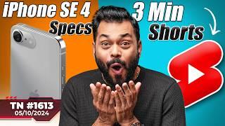 iPhone 16 Big News OneUI 7 First Look iPhone SE 4 Specs 3 Min Shorts Infinix ZERO Flip-#TTN1613