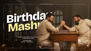 MOHANLAL Birthday Special Mashup 2024  May 21  Tribute To The Complete Actor  Richu Varghese