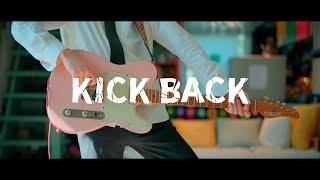 チェンソーマン OP - 「KICK BACK」  Guitar Cover