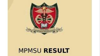 MPMSU REVERIFICATION RESULTS UPDATE #mpmsu #odl #mpmsu_latest_notification #mpmsu_shorts