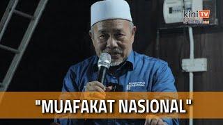 PAS ready to work with Umno under Muafakat Nasional platform says Tuan Ibrahim