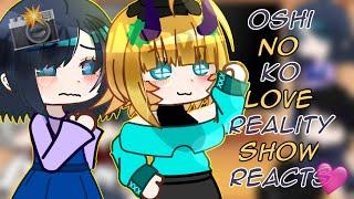 Oshi No Ko Reality Love Show ReactsManga SpoilersGCRVRosieKiwi