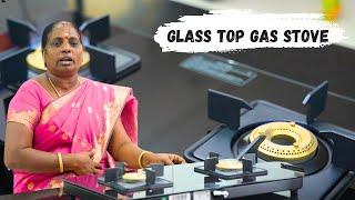 இந்த வேற LEVELல இருக்கு 2 BURNER GLASSTOP GAS STOVE @Ammaveetusamayal