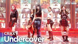 Simply K-Pop CON-TOUR CRAXY 크랙시 - Undercover 언더커버 _ Ep534  4K