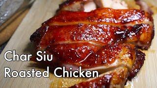 Easy Char Siew Chicken Roast  Chinese style red honey bbq chicken