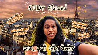 How did I land in France  for Higher Studies A Student’s Story