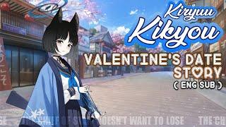 Blue Archive Kiryuu Kikyou Valentines Date ENG Sub