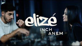 Elizé - Inch Anem  Ինչ Անեմ - Official Music Video  Premiere 2023