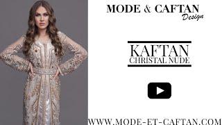 Caftan Chrystal nude modèle unique en vente sur www.mode-et-caftan.com