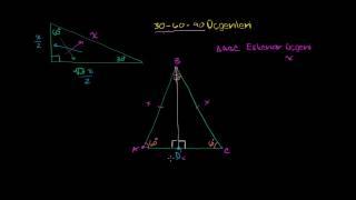 30-60-90 Üçgeni Kenar Oranları İspatı Geometri  Trigonometri