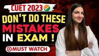 CUET 2023 Bas ye galtiyan mat karna   AVOID THESE MISTAKES IN YOUR MCQ EXAM  #cuet2023 #cuet