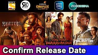 5 Upcoming New South & Hindi Dubbed Movies  Confirm Release Date  Kaatera Movie  February 2024 #2