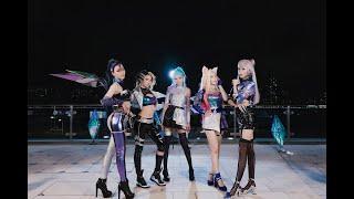 KDA - More Cosplay Dance Cover V-Project