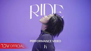 K Ride Performance Video