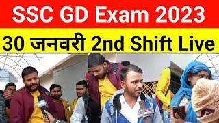 SSC GD EXAM ANALYSIS 30 JANUARY SECOND SHIFT  SSC GD EXAM REVIEW