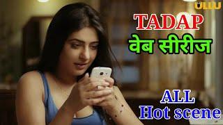 Tadap part-3  All episode review  Bold scene  Hindi new web series ullu web series